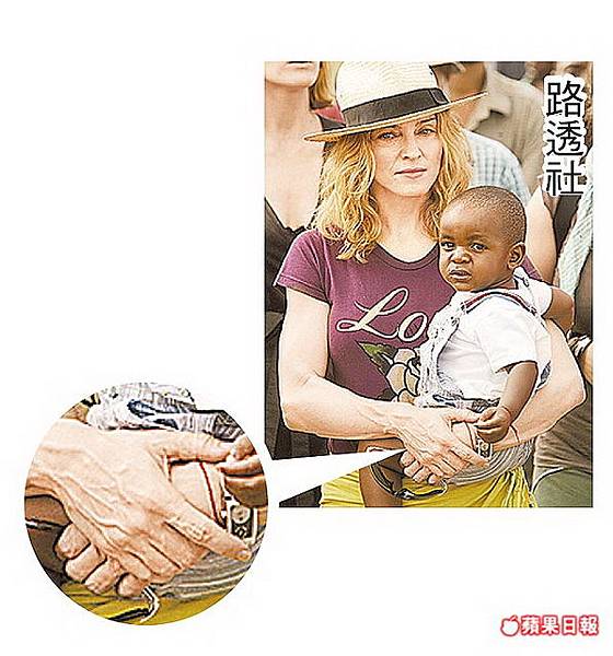 1592813551 1755630085 n