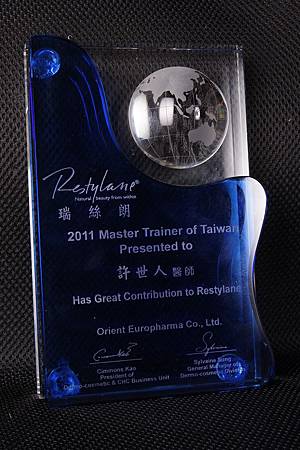 1363428947 125460444 m