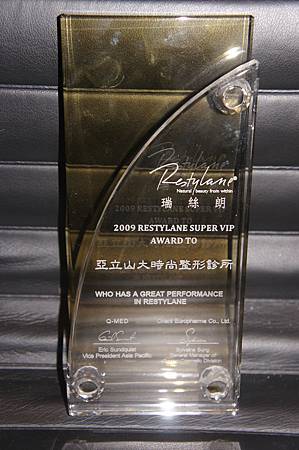 1367905666 3305114121 m