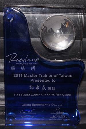 1367905666 4110904247 m