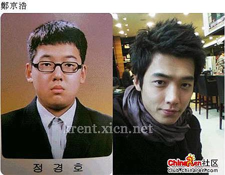 神啊!我也想變成Angela baby—談”明星臉整形”